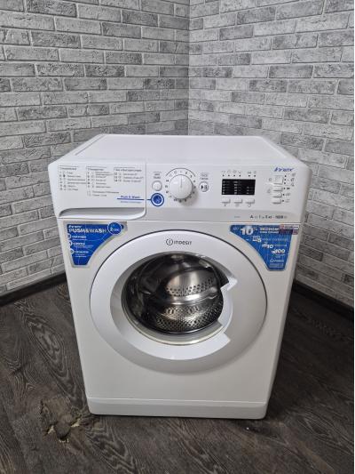 Стиральная машина Indesit BWSB 51051 